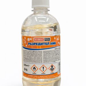 Разредител АМВ