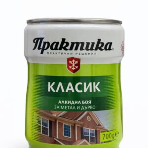 Блажна Боя - Бяла